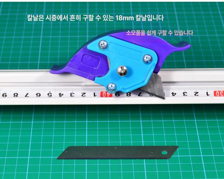 알루미늄 커팅 다용도 직선 사무용 슬라이딩 절단 제도용 10박스 전용 칼날 - 상세 이미지 2