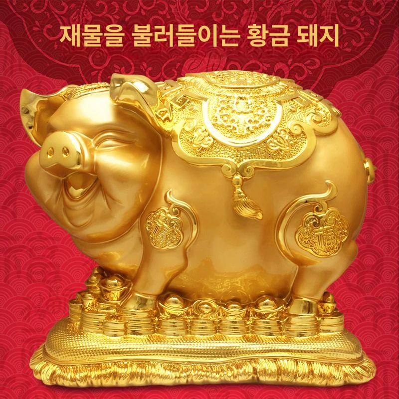 돼지 복들어오는 인테리어소품 집들이선물 대형 개업선물 샌드골드 대형 저금 - 상세 이미지 3
