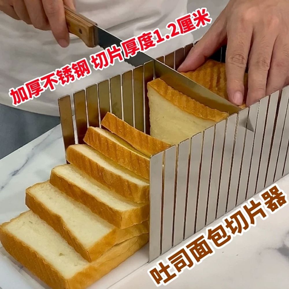 식빵 커터기 슬라이서 베이커리 커터 절단 빵집 절단기 - 상세 이미지 3