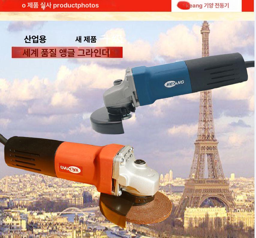 부속품 부품 베어링 카본브러쉬 교체 스테이터 고정자 블루dg-100a - 상세 이미지 3