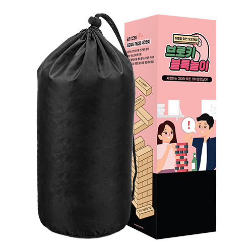 러브 블록놀이 99금 49금 29금 19금 커플 술자리 게임 블럭+썸버전 - 상세 이미지 2