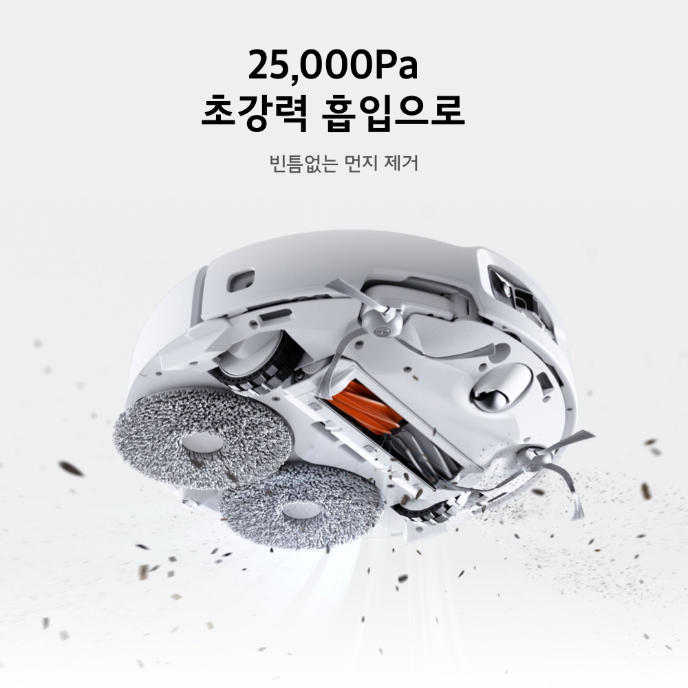 DJI ROMO A 로모 A 로봇청소기 이미지 7