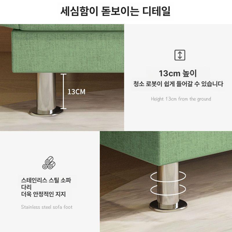 빈티지 매장용 스툴 벤치 북유럽 스타일 모듈형 소파침대 민트 1.20x1.20cm - 상세 이미지 4