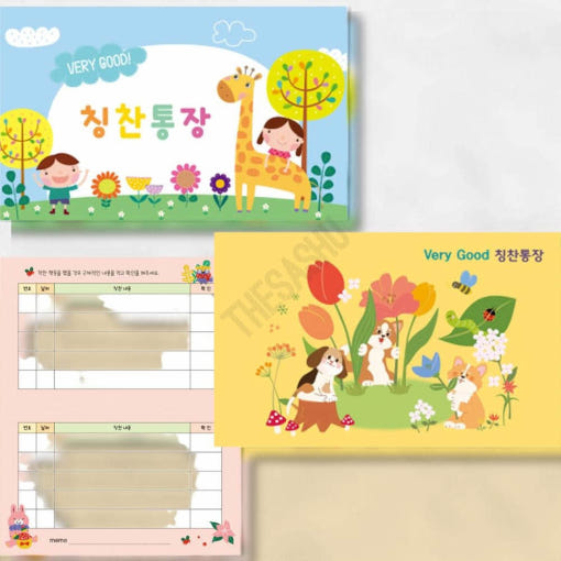 thumbnail-4