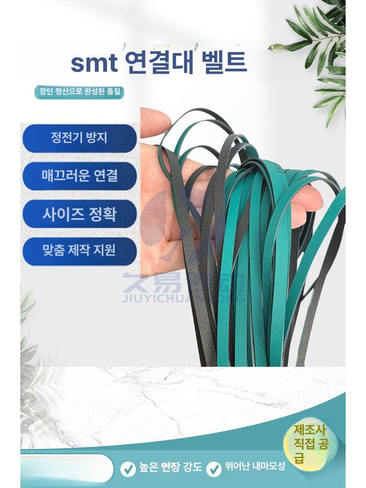 카페 현관 업소용 장우산 거치대 철제 우산 보관함 예쁜 맞춤형 그린블랙 - 상세 이미지 2