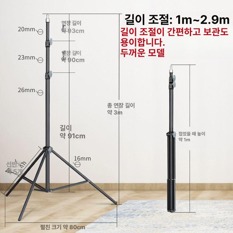 캠코더 접이식 브이로그 촬영 액션캠 거치대 스마트폰 s101 표준 - 상세 이미지 5