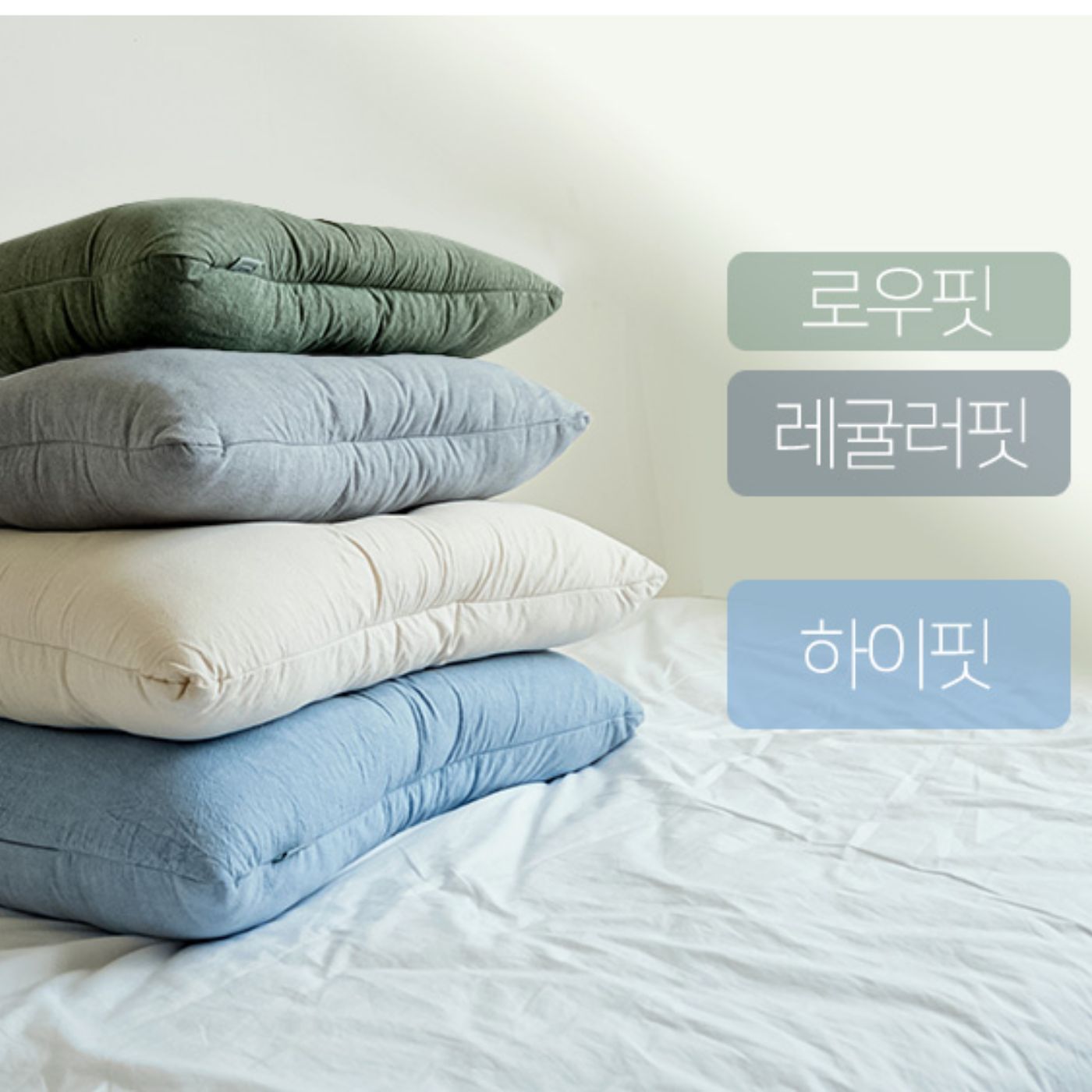 숨쉬는 3D메쉬 에어베개 거북목 경추 베게 - 상세 이미지 5