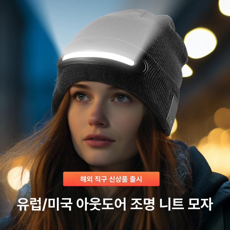 LED 야외 캠핑용 남자 방한 여자 스포츠 겨울 충전식 m1-td3-블랙 - 상세 이미지 4