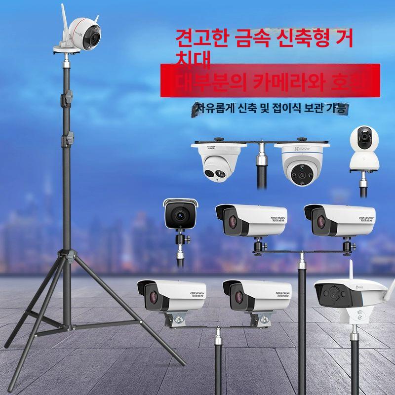 캠코더 접이식 브이로그 촬영 액션캠 거치대 스마트폰 s101 표준 - 상세 이미지 2