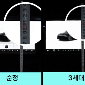 티슬릭스 테슬라 스위블 모니터 4D 디스플레이 높이 그대로 상하좌우 회전... 실사용 후기 | 효과 있을까? - 상품 이미지 3