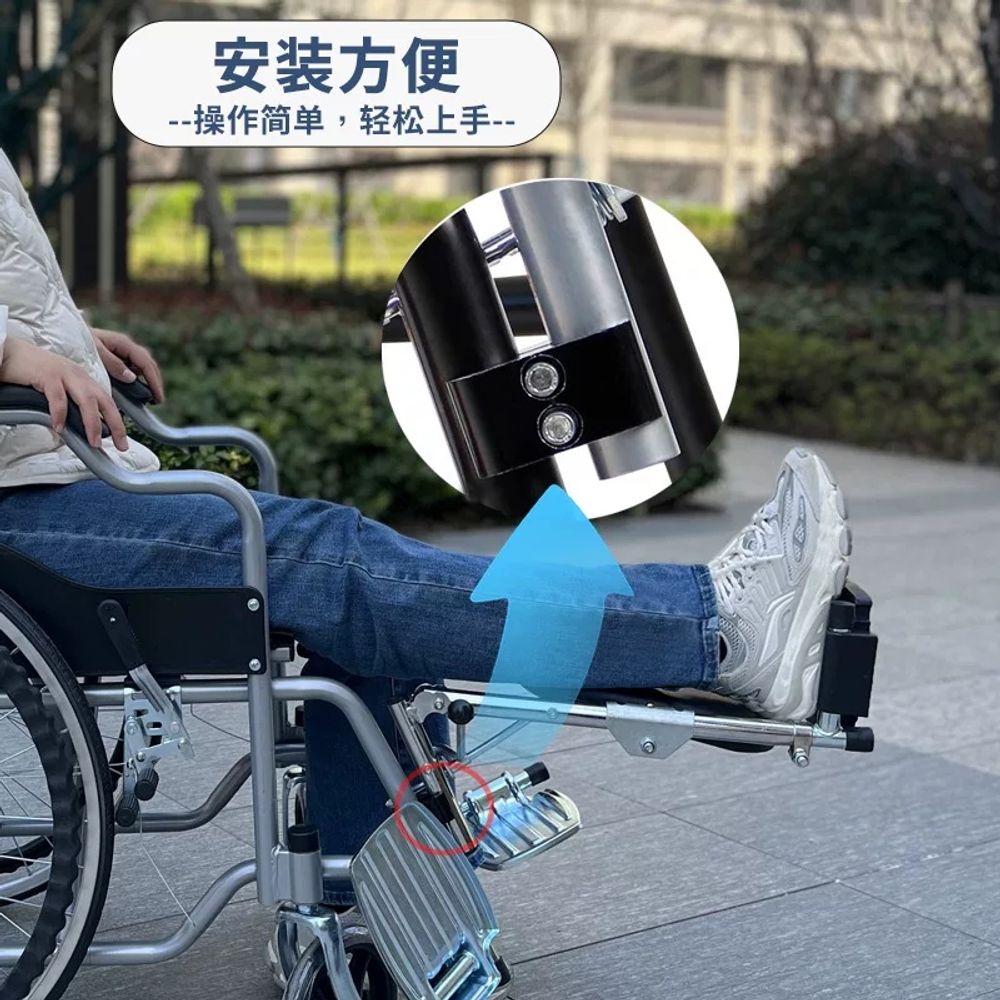 교체 부품 종아리 레그 휠체어다리받침 A. 다기능 전기도금 모델 왼쪽에 걸이용 다리 1개 - 상세 이미지 4