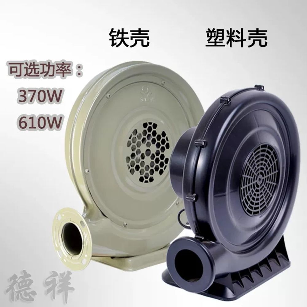 에어바운스 공기주입기 브로워 풍선 950W 플라스틱 1500W - 상세 이미지 4