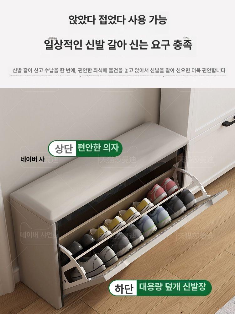 벤치 현관 수납 다용도 공간활용 좁은공간 원룸 스툴 fdh70-24 카키 블랙 - 상세 이미지 2