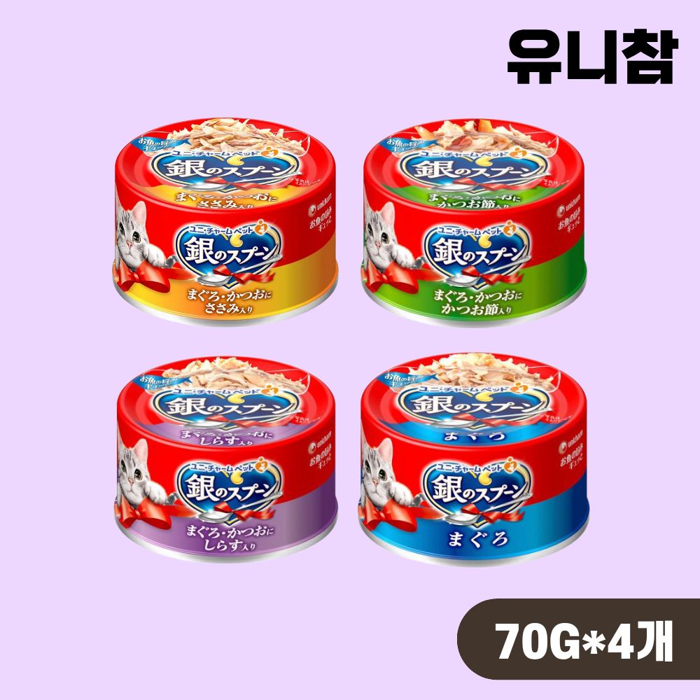 긴노스푼 습식 캔 고양이 간식캔 4종 콤보, 70g, 4개 - 상품 이미지