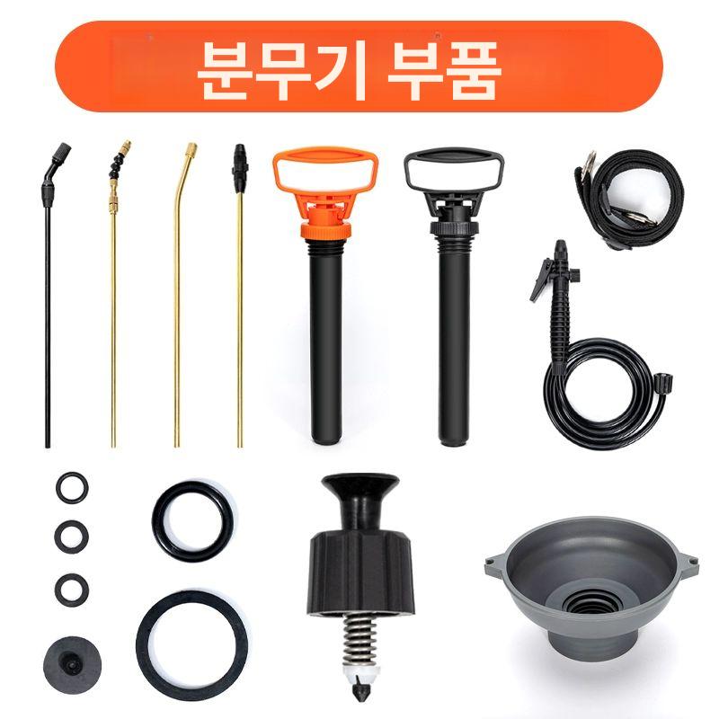 대나무 제초제 분무기 제거 8L 공기압 블랙 전동 손잡이 - 상세 이미지 3