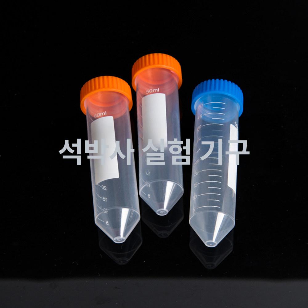 샘플 용기 실험실 여행용 투명 스크류형 명확한 바이알 10ml 뾰족 엣지 100개 - 상세 이미지 4