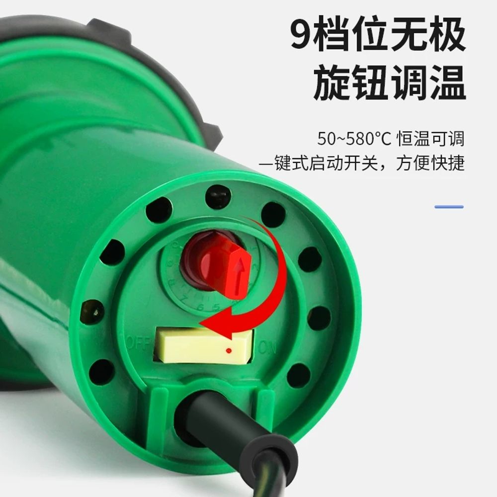 펌퍼복원 플라스틱 PVC 파이프 열풍기 080W용접건표준 용접 A. 1080W 용접건 표준 이미지 6