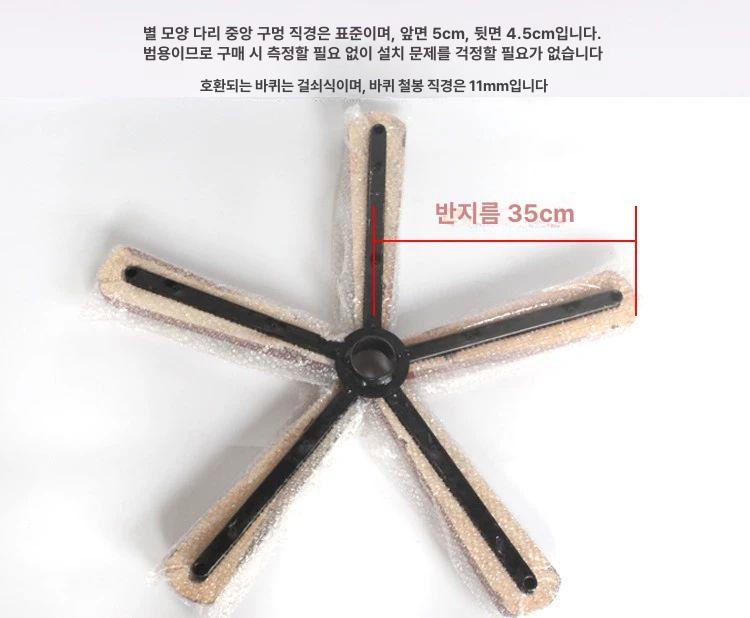 다리 받침 수납장 DIY 가구부속 높이조절 발통 조절발 19.5 트레이 19.5 왼쪽 포크 가스 원목 - 상세 이미지 3