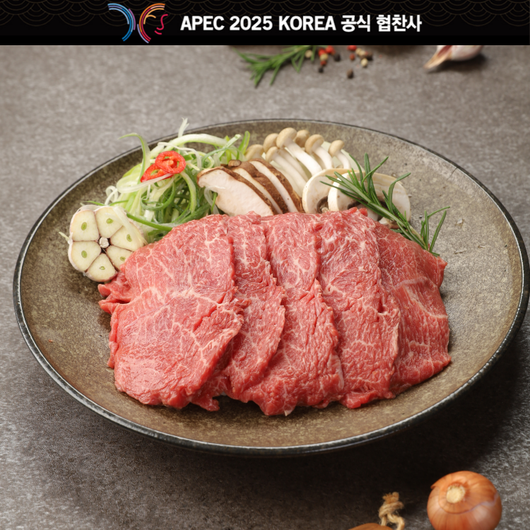 경주천년한우 투뿔 한우 300g 골라담기 소고기 등심 안창살 채끝 안심 국거리 - 상세 이미지 5