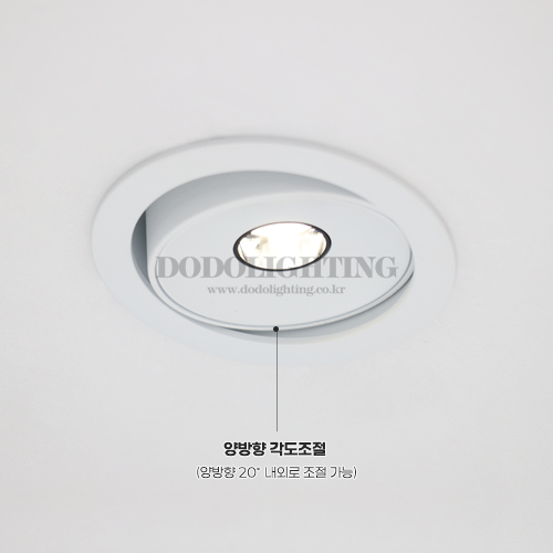 더쎈 오스틴 핀홀 각도조절 집중형 원형 매립등 5W 타공 77mm (3인치) 이미지 6