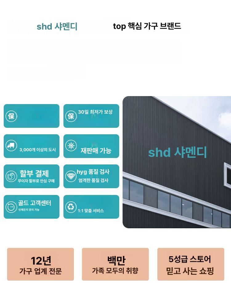 벤치 현관 수납 다용도 공간활용 좁은공간 원룸 스툴 fdh70-24 카키 블랙 - 상세 이미지 5