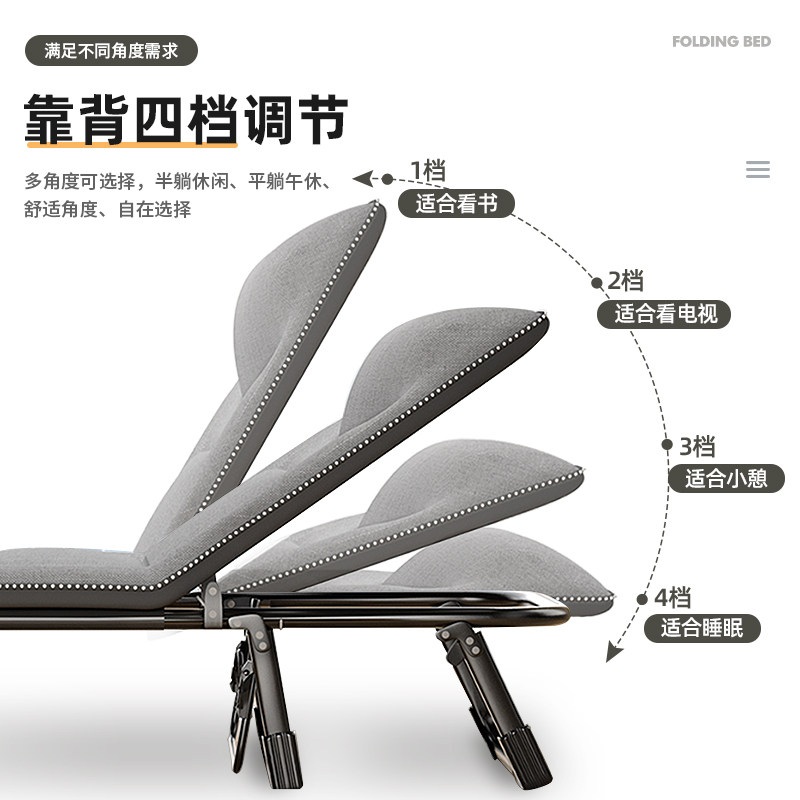 캠핑 야전침대 와이드 초경량 경량 들것 매트 야전 간이 침상 접이식 8다리 180x65 - 회색 - 상세 이미지 3
