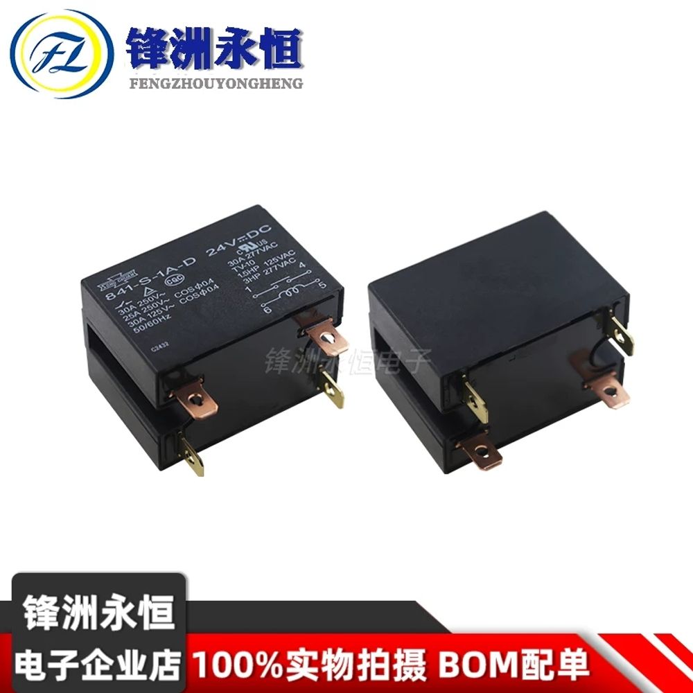 릴레이 로트당 10 25A 4PIN 개 24VDC 5A 12VDC 20A 12V 10A - 상세 이미지 4