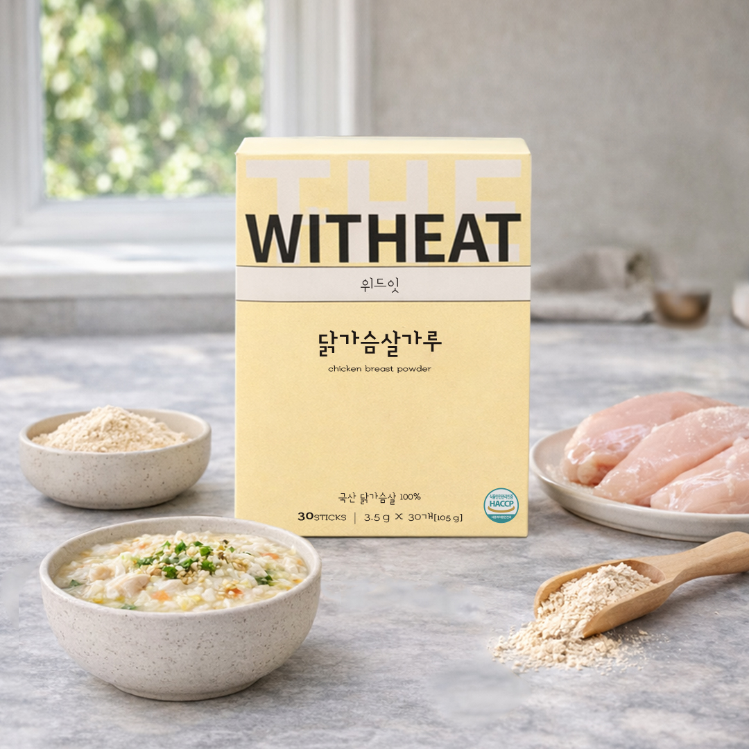 위드잇 닭가슴살 가루 30개입, 유기농 아기 아이 유아식 이유식 재료 육수 무항생제
