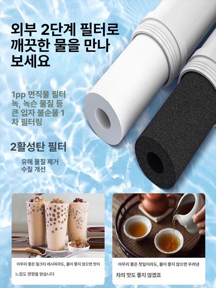 온수 디스펜서 핫워터 자동 카페용 라면용 라면물 업소용 클래식화이트 LCD스팀온수기 60l h 15l - 상세 이미지 5