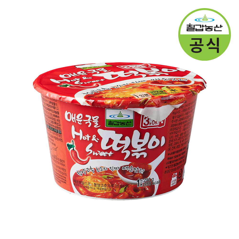 칠갑농산 매운국물 떡볶이 292g - 상품 이미지