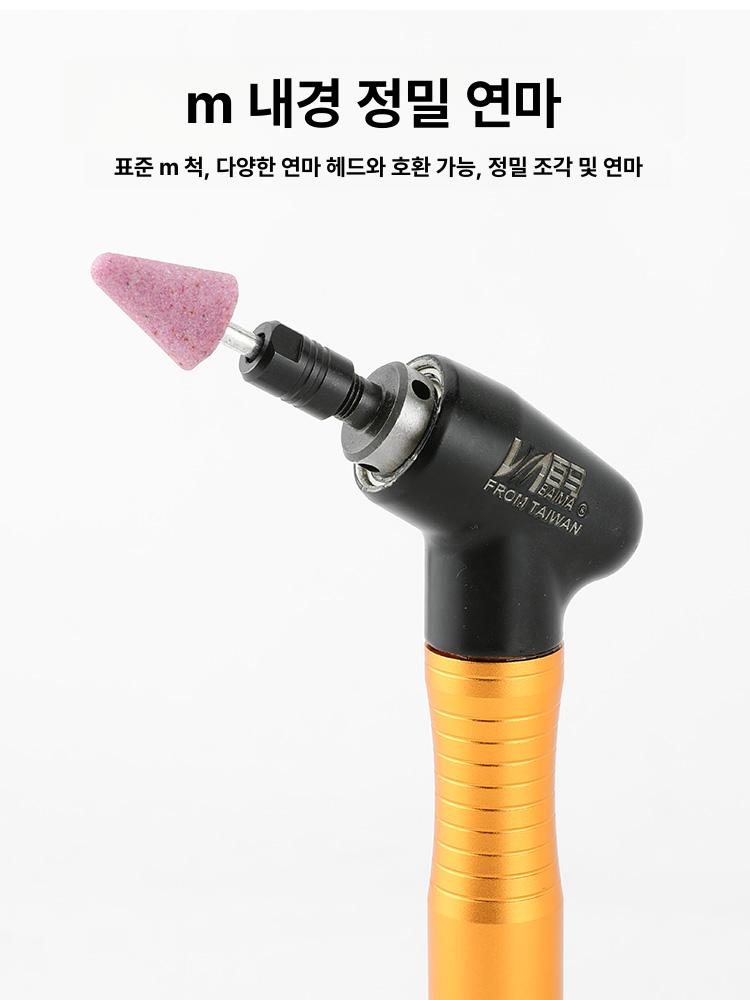 전동 조각기 절단 글라인더 충전식 앵글 목공 유선 원형 대만 121A 산업용 45도 3mm 내경 - 상세 이미지 5