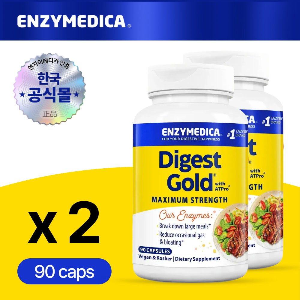 엔자이메디카 ATPro 다이제스트 골드 소화효소 90정, 2개 제품 이미지