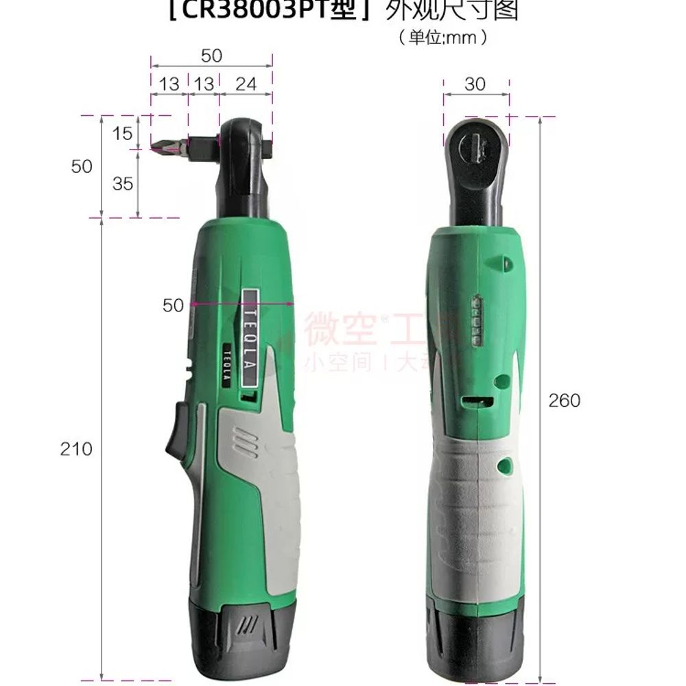 전동 라쳇 렌치 충전 베셀 임팩 슬림 25V 경량 임팩트 무선 - 상세 이미지 4