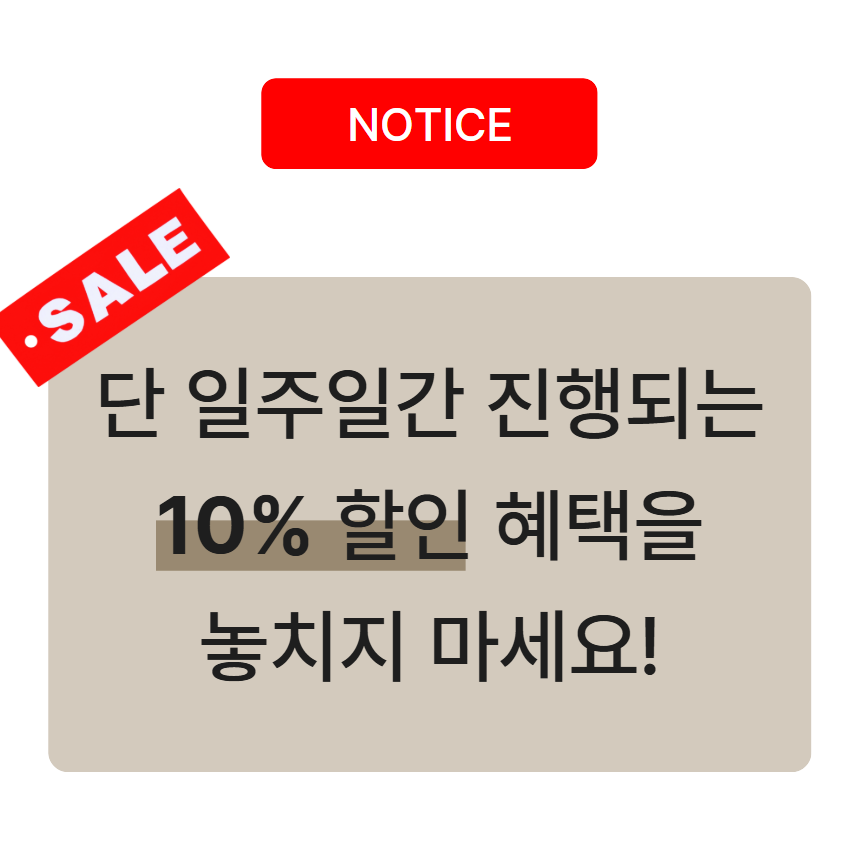 욕실 화장실 논슬립 고무 바닥 미끄럼방지 매트 소형 - 상세 이미지 2