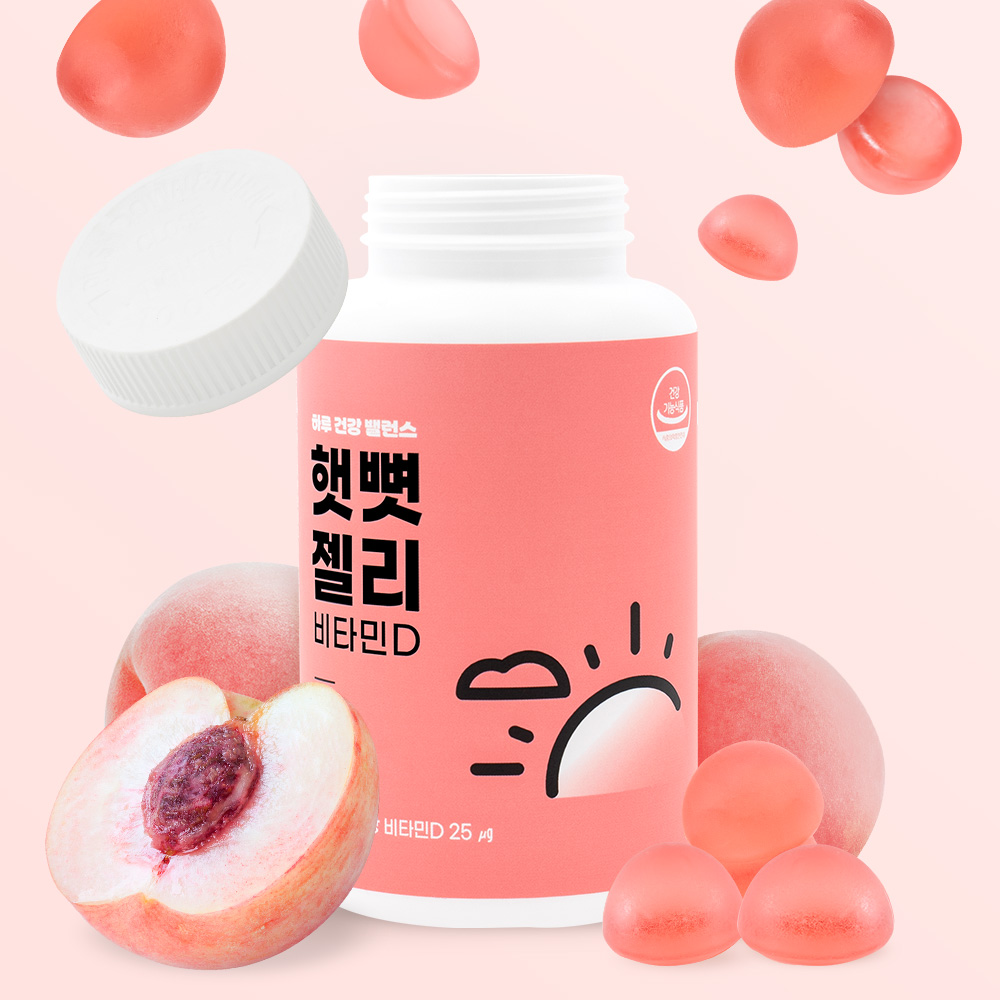 니몸내몸 햇뼛 젤리 츄어블 햇빛 비타민D 복숭아 맛 대용량 수험생 가족 70구미, 1개 이미지 3