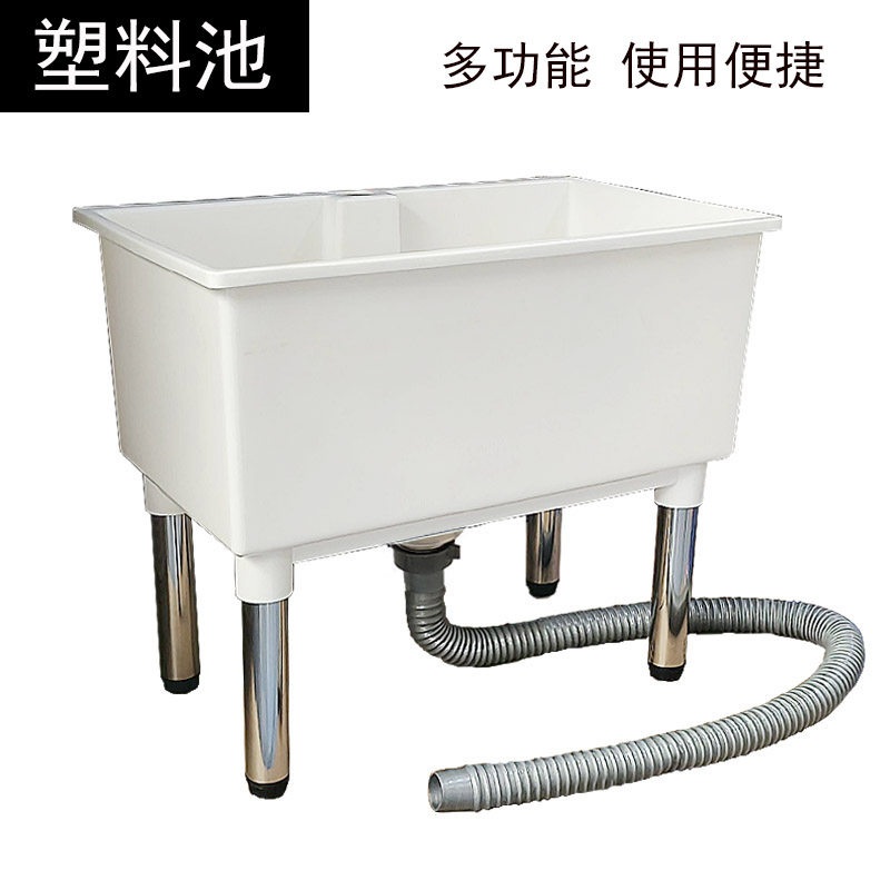 대걸레 세정대 화장실 상가 세척대 걸레 청소 학교 세척 스텐 세척통 지름 18cm 중간 플라스틱 풀 - 상세 이미지 2