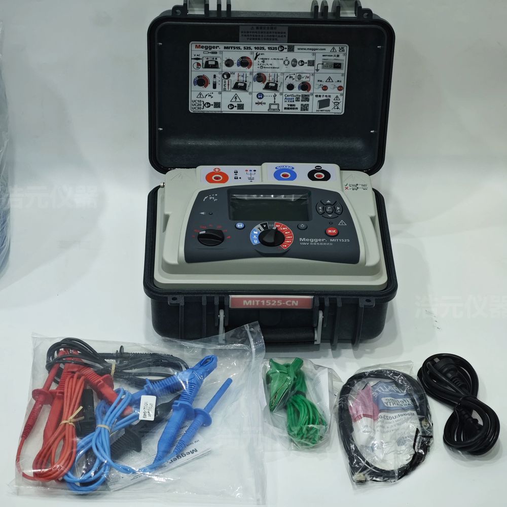 메거 BM5200 메가옴미터 BM5200 테스터 절연 A. MeggerMIT5155000V - 상세 이미지 2