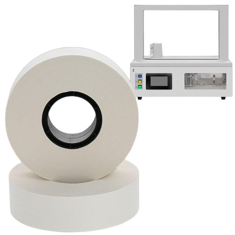 종이밴딩기 종이테이프 밴딩끈 스트랩 크라프트지 20mm 폭 종이테이프 120m - 상세 이미지 2