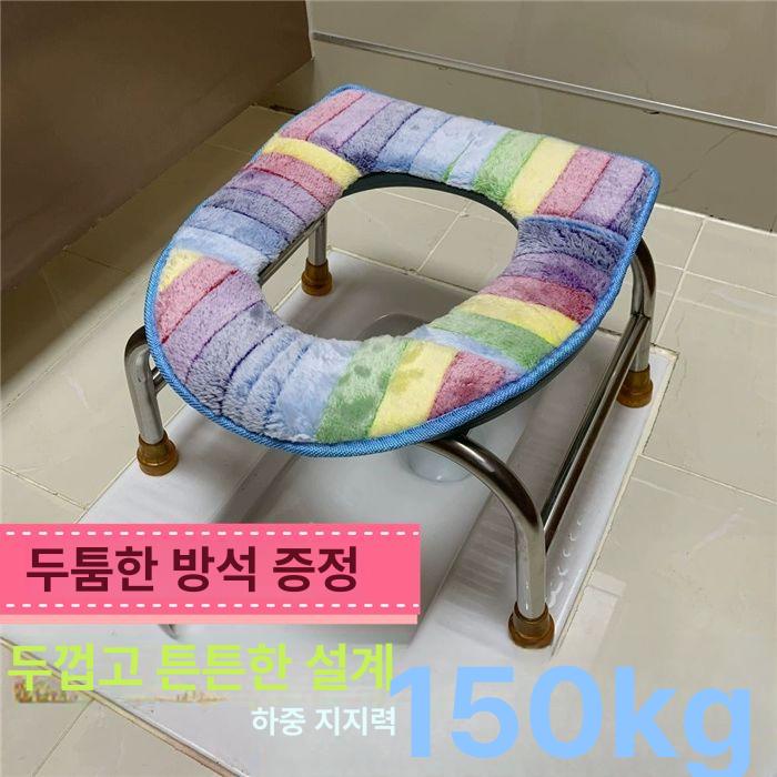 간이 변기 의자 야외용 요강 환자용 노인용 배변보조 접이식 35cm 대야 없음 - 상세 이미지 2