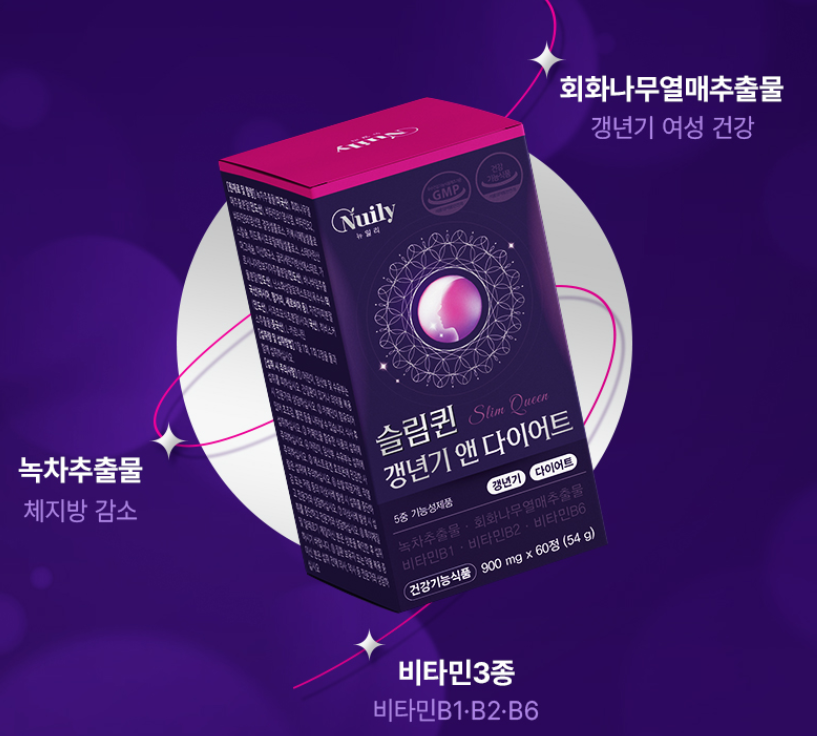 슬림 퀸 갱년기 앤 다이어트 갱년기다이어트 카테킨 60정, 1개 - 상세 이미지 5