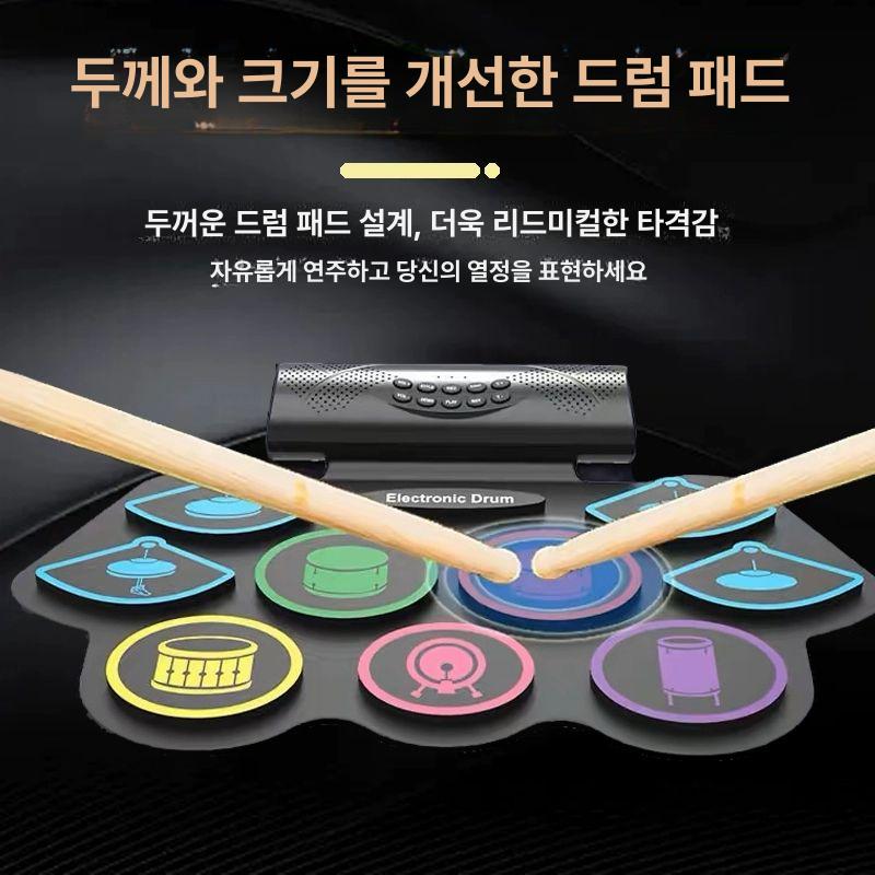 휴대용 성인 입문용 드럼 스피커 내장 접이식 연습패드 플래그십 에디션 앱 드럼 스탠드 - 상세 이미지 3