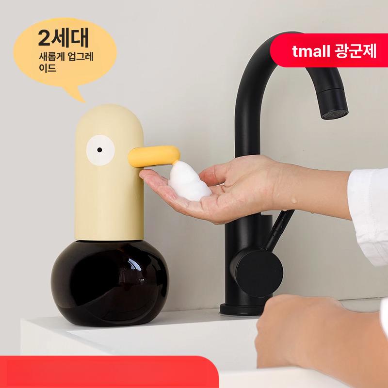 센서 손세정제 자동 물비누 오리 센서형 핸드워시 충전식 옐로우덕 액체없음 - 상세 이미지 2