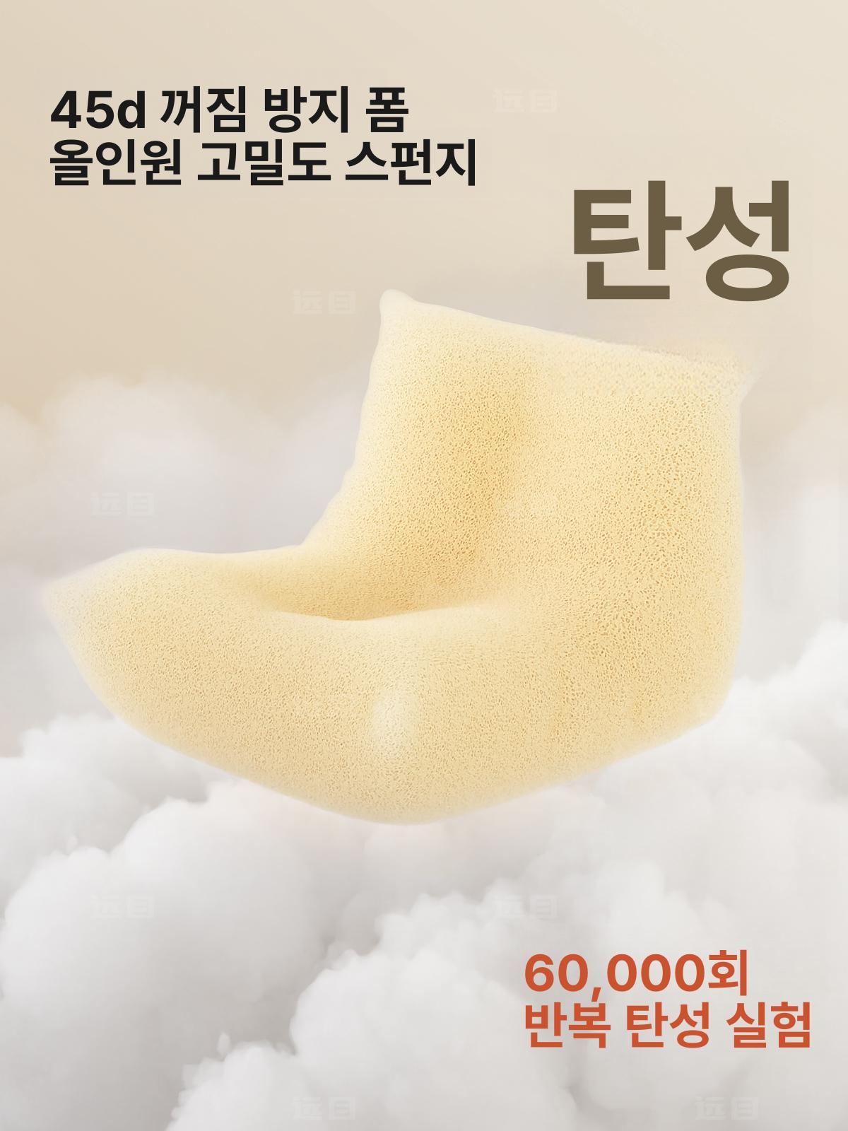 주름 수유 카페 애벌레 안락의자 낮잠 원룸 거실 번데기 프리미엄 에디션 블랙 - 상세 이미지 4