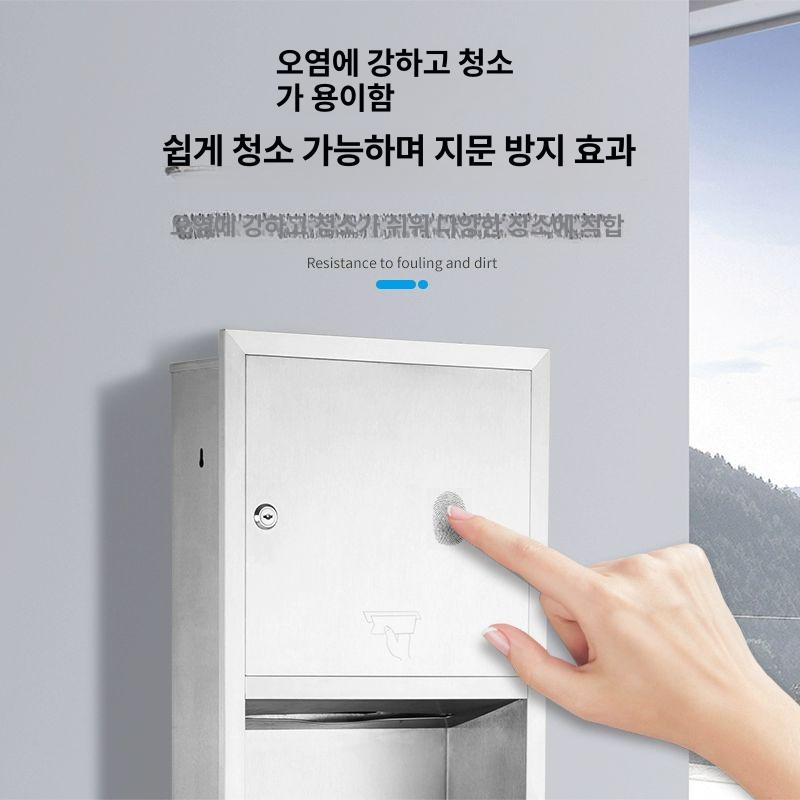 핸드타올 케이스 무타공 벽걸이 손타올 디스펜서 보관함 저형 2 - 쓰레기통 - 상세 이미지 3