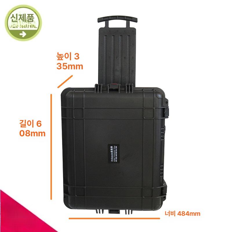배터리 예비 트롤링 방수 고무 선외 빈 98l - 상세 이미지 2