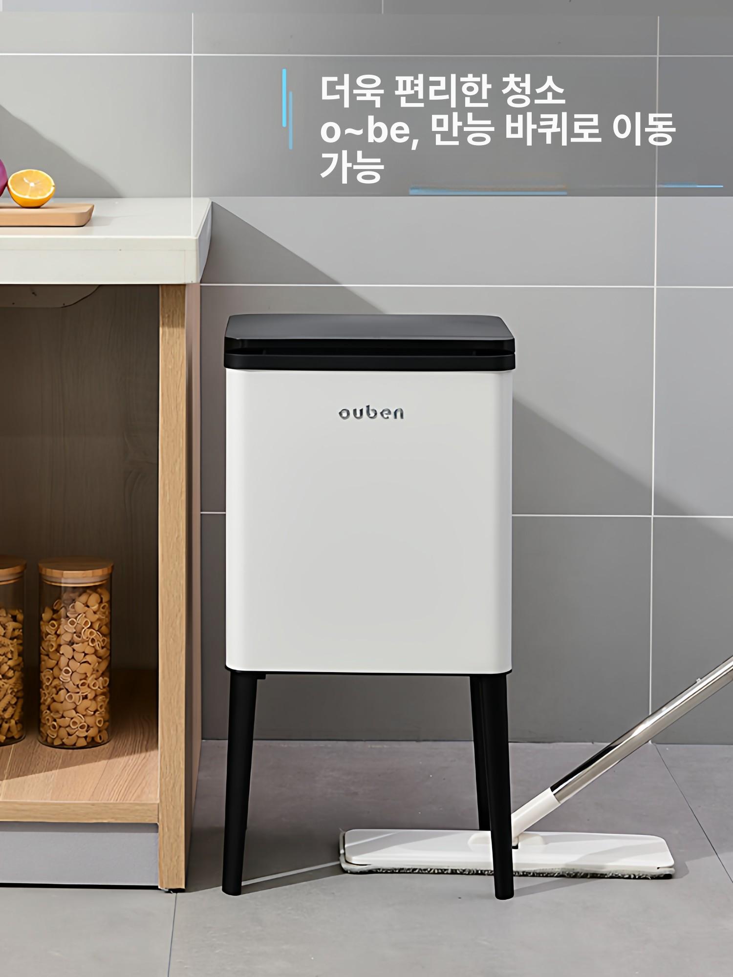 스테인리스 쓰레기통 대형 냄새차단 자동 다리형 욕실 프레스형 단일대형쓰레기통 다리 포함 바퀴포함 - 상세 이미지 5