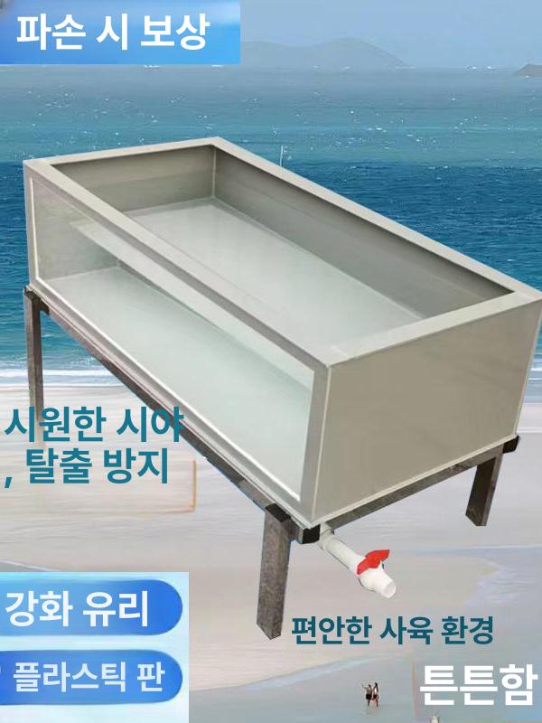 거북이 수조 집 애완용 육지거북이용 일광욕 장소 오픈형 그레이베이지옐로우배수구없음 80x40x30cm - 상세 이미지 4