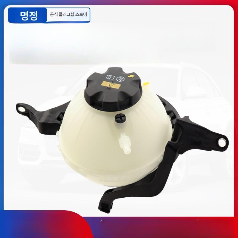 브레이크 패드 럭셔리 브레이크패드 센서 앞 디스크 좌우 보조 물병 뚜껑없음 BMW 5 시리즈 2010-2018 - 상세 이미지 2