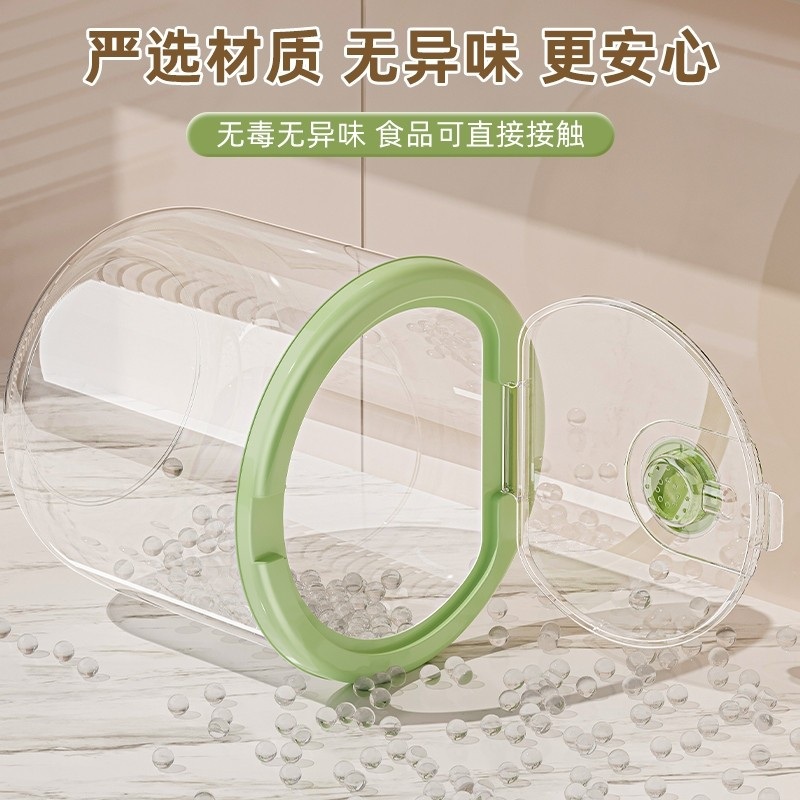 쌀통 쌀독 쌀보관통 잡곡 쌀 10kg 20kg 무선 밀폐 보관 반투명 녹색 10kg 밀폐형 - 상세 이미지 5