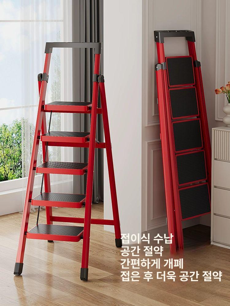 업소용 접이식 폴딩 다용도 실내용 이동식 작업용 블랙 화이트 7단 다기능 접이식 사다리 - 상세 이미지 3
